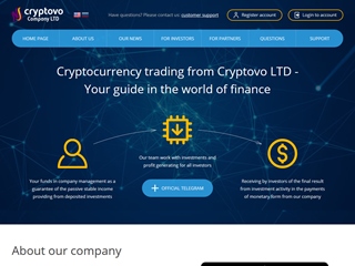 cryptovo.net thumbnail