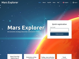 mars-explorer.biz thumbnail