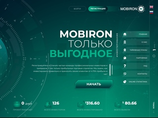 mobiron.life thumbnail