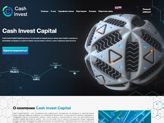 cash-invest.capital thumbnail