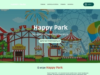 happy-park.cc thumbnail