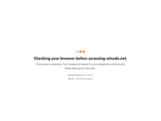 winado.net thumbnail